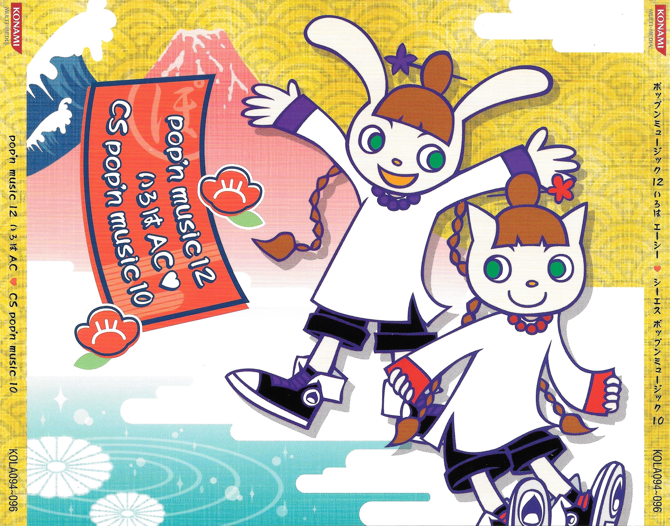 ポップン DAOコン Pop'n music ASC pop'n music】DAOコンのネジ穴を復活させる | ぺぺろぐ